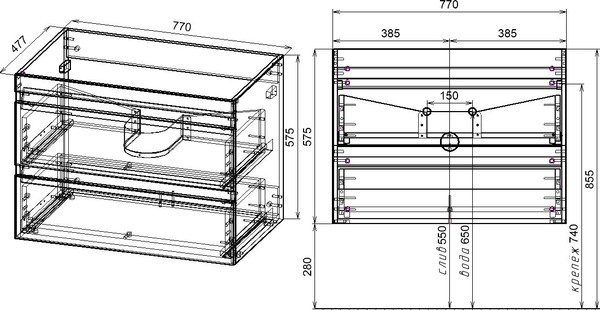 Тумба под умывальник Symbolite Даллас 140 Люкс Plus