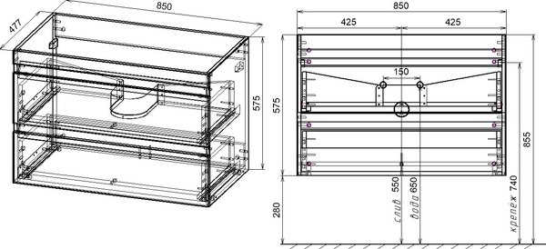 Тумба под умывальник Symbolite Даллас 150 Люкс Plus 2 ящика