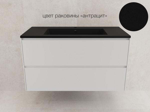 Тумба под умывальник Symbolite Лима 100 Line Plus 2 ящика