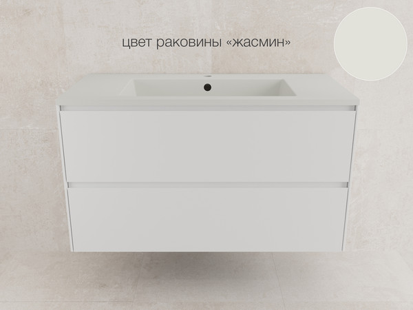 Тумба под умывальник Symbolite Лима 100 Line Plus 2 ящика