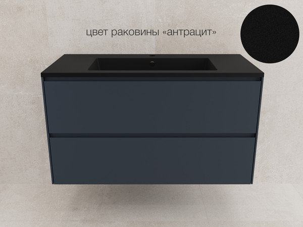 Тумба под умывальник Symbolite Лима 100 Line Plus 2 ящика