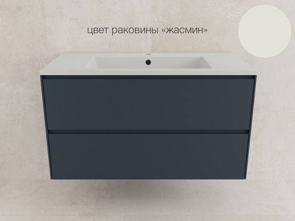 Тумба под умывальник Symbolite Лима 100 Line Plus 2 ящика