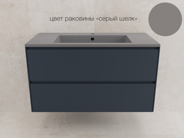 Тумба под умывальник Symbolite Лима 100 Line Plus 2 ящика