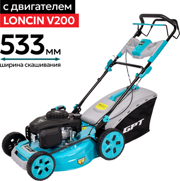 Газонокосилка бензиновая GPT GLM-K5145SR-L