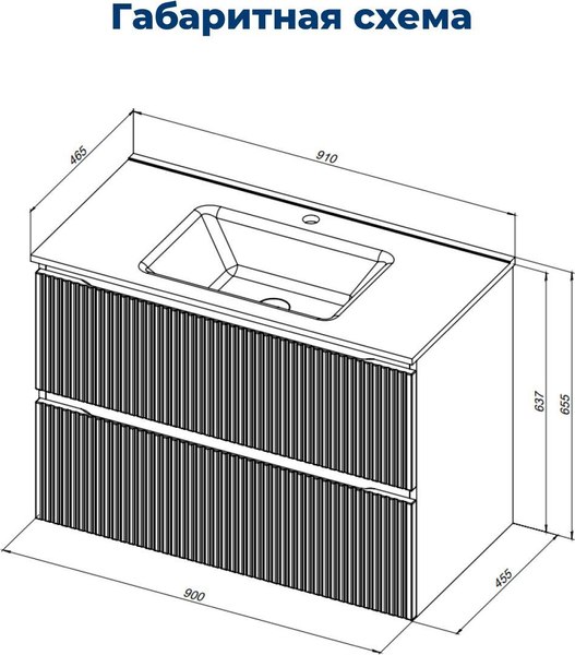 Тумба под умывальник Aquanet Джейн 90 Flat / 343978