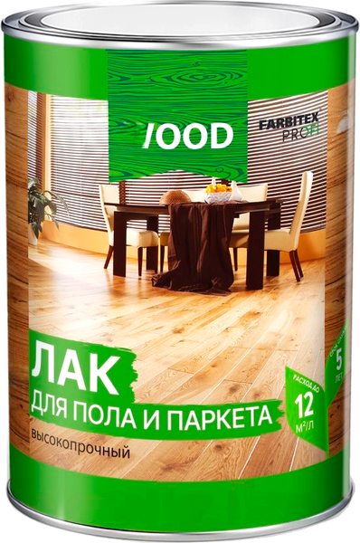 Лак Farbitex Profi Wood для пола и паркета высокопрочный белый - фото