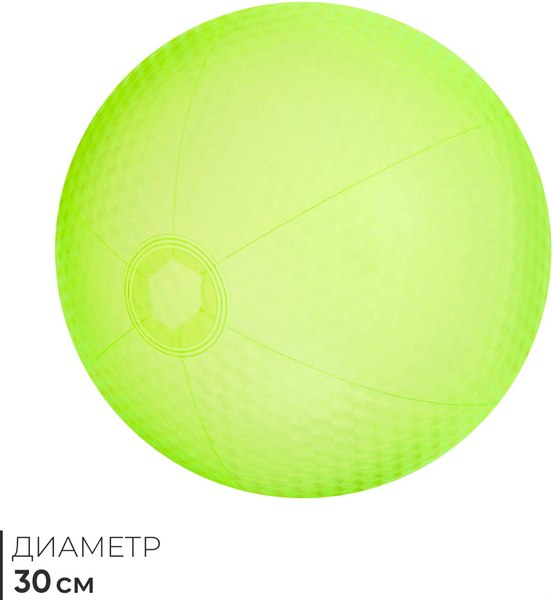 Мяч надувной На волне 10322746