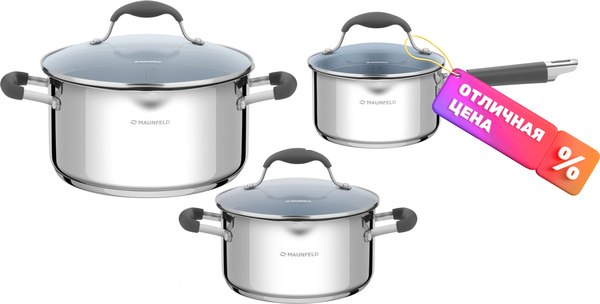 Набор кастрюль Maunfeld Laura - фото