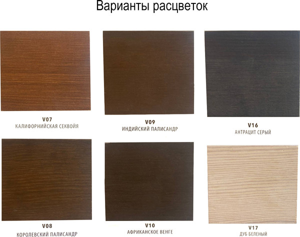 Беседка КомфортПром С двухскатной крышей 2x2метра / 102222223