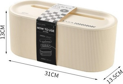 Контейнер для хранения ILikeGift Stripes / 6604-02