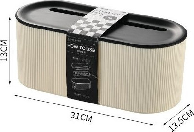 Контейнер для хранения ILikeGift Stripes / 6604-01