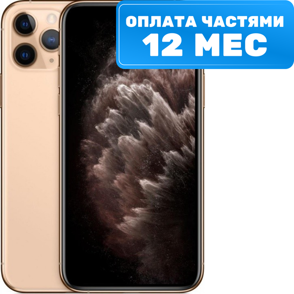 Смартфон восстановленный Apple iPhone 11 Pro 256GB Flip Грейд А - фото