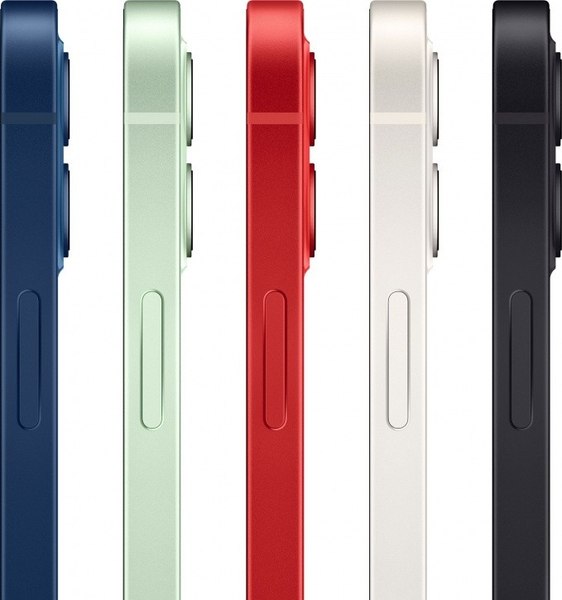 Смартфон восстановленный Apple iPhone 12 128GB Flip Грейд А