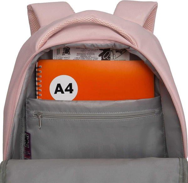 Рюкзак Grizzly RD-540-1