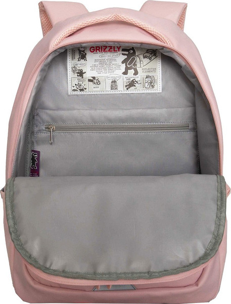 Рюкзак Grizzly RD-540-1