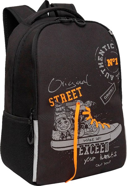 Школьный рюкзак Grizzly RB-551-5 - фото