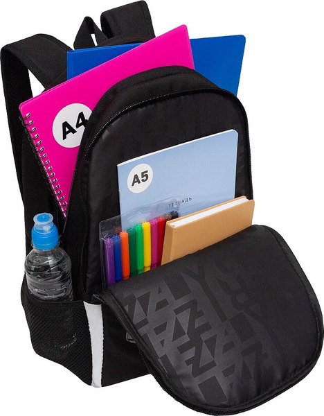 Школьный рюкзак Grizzly RB-551-5