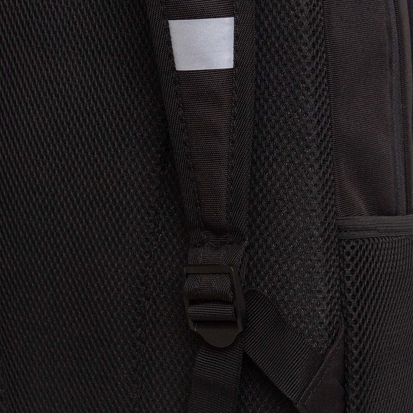 Школьный рюкзак Grizzly RB-551-5