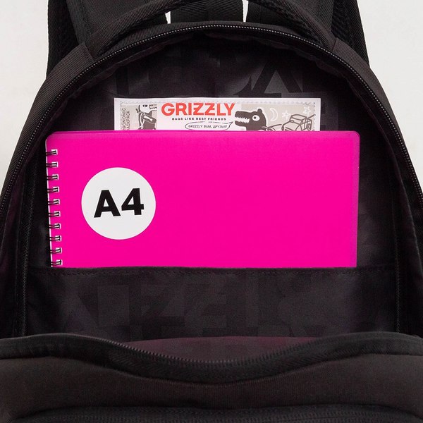 Школьный рюкзак Grizzly RB-551-5