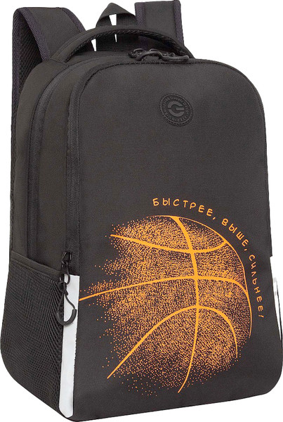 Школьный рюкзак Grizzly RB-551-8 - фото