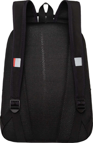 Школьный рюкзак Grizzly RB-551-8