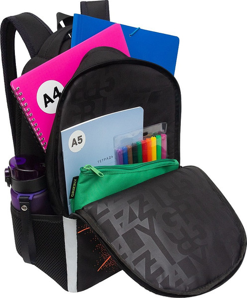 Школьный рюкзак Grizzly RB-551-8