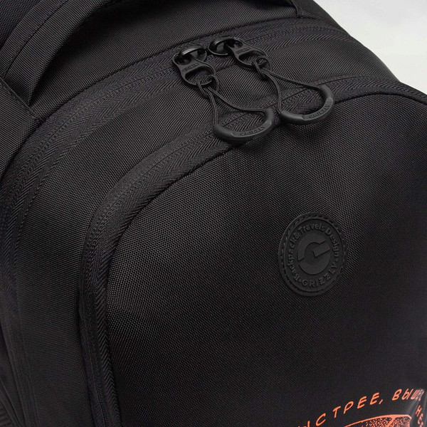 Школьный рюкзак Grizzly RB-551-8