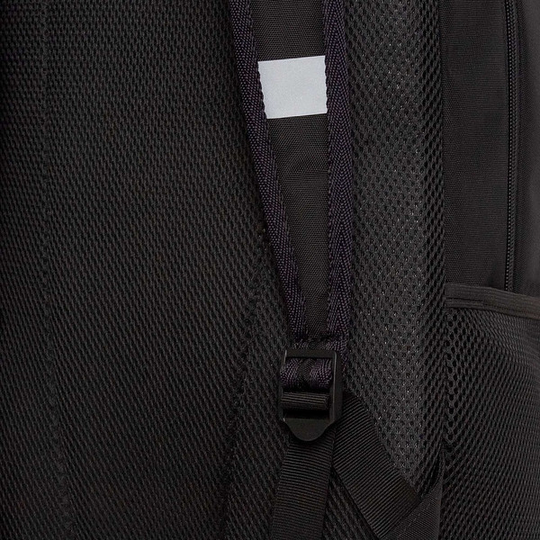 Школьный рюкзак Grizzly RB-551-8