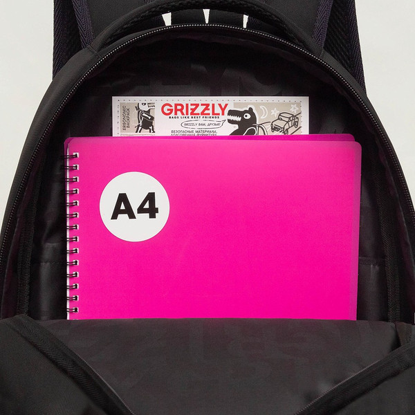 Школьный рюкзак Grizzly RB-551-8