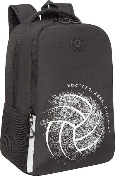 Школьный рюкзак Grizzly RB-551-8 - фото