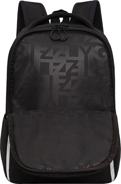 Школьный рюкзак Grizzly RB-551-8