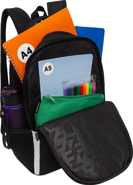 Школьный рюкзак Grizzly RB-551-8