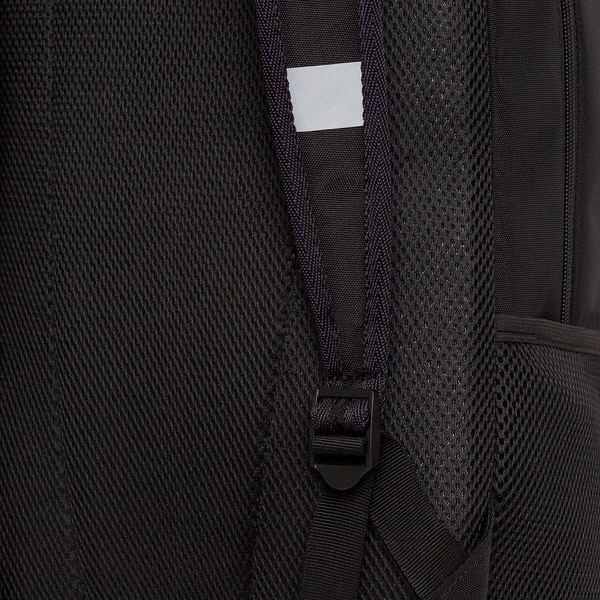 Школьный рюкзак Grizzly RB-551-8