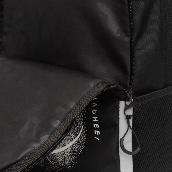 Школьный рюкзак Grizzly RB-551-8