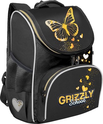 Школьный рюкзак Grizzly RAm-584-6 - фото