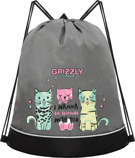 Мешок для обуви Grizzly OM-50-111 - фото