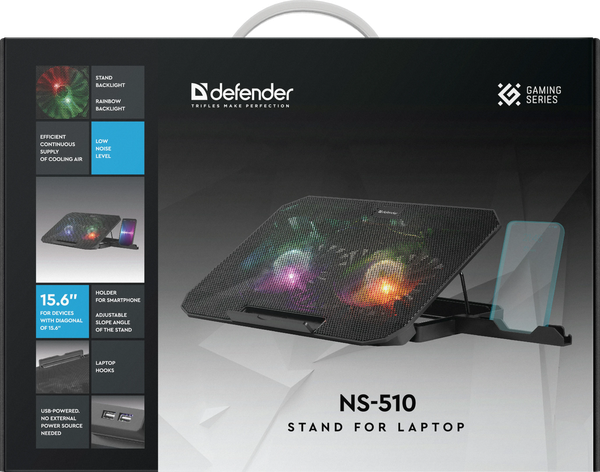 Подставка для ноутбука Defender NS-510 / 29510