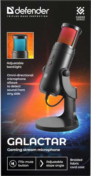 Микрофон Defender Galactar GMC 250 / 64625