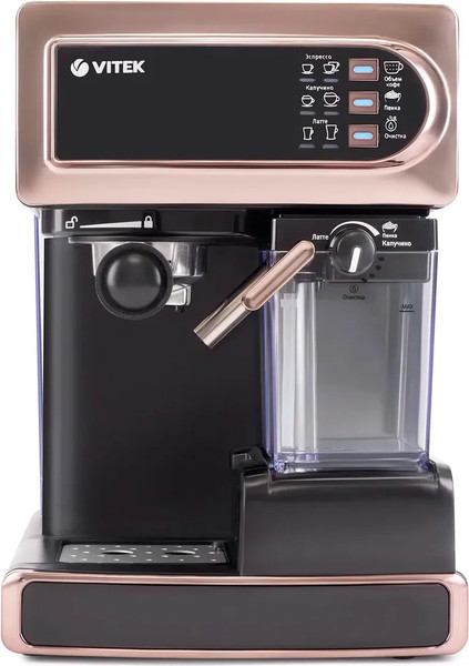 Кофеварка эспрессо Vitek VT-1517 GD - фото