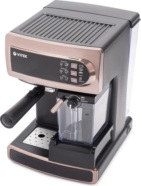 Кофеварка эспрессо Vitek VT-1517 GD