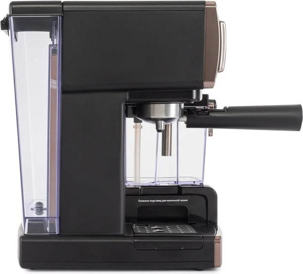 Кофеварка эспрессо Vitek VT-1517 GD