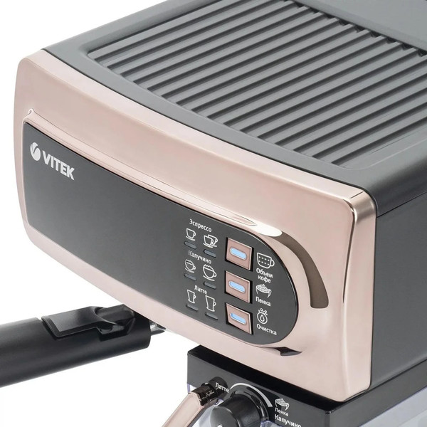 Кофеварка эспрессо Vitek VT-1517 GD