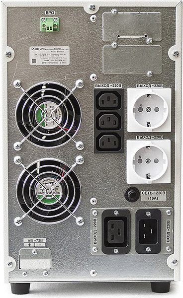 ИБП Штиль ST1102SL