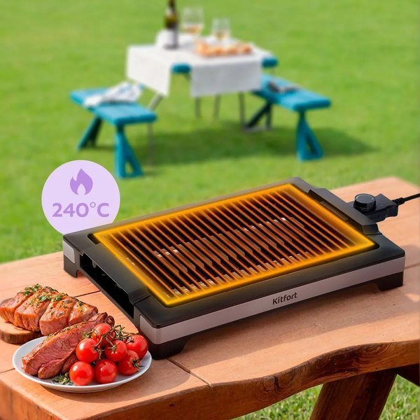 Электрогриль Kitfort КТ-4675