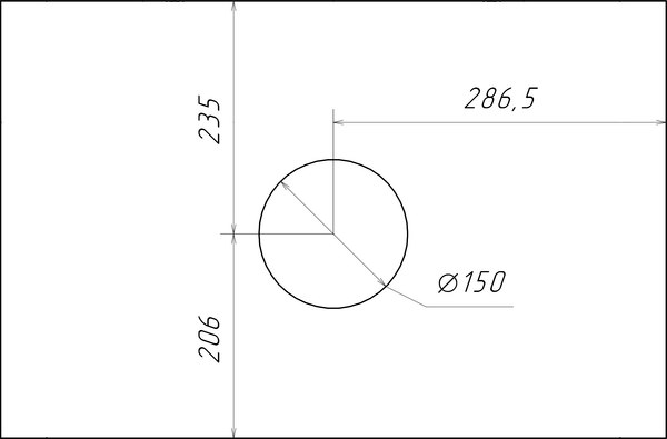 Тумба под умывальник Runo Ницца 60