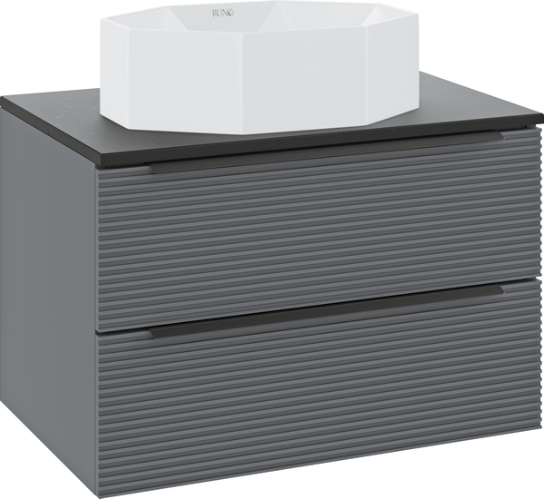 Тумба под умывальник Runo Орлеан 70