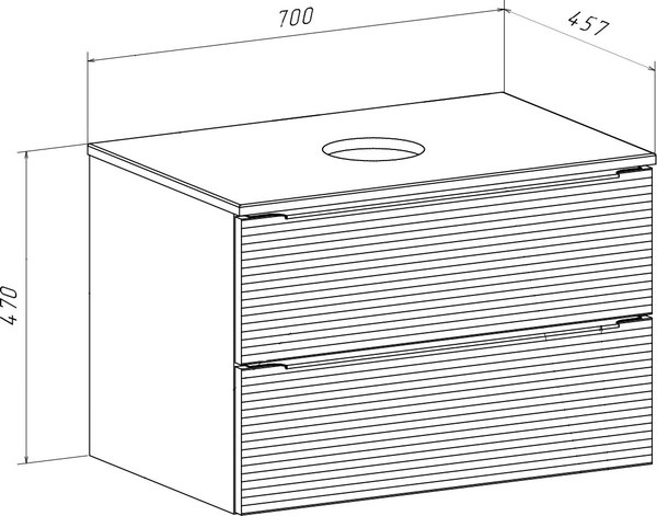 Тумба под умывальник Runo Орлеан 70