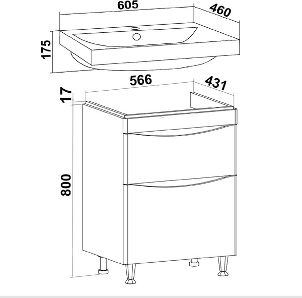 Тумба под умывальник Runo Афина 60