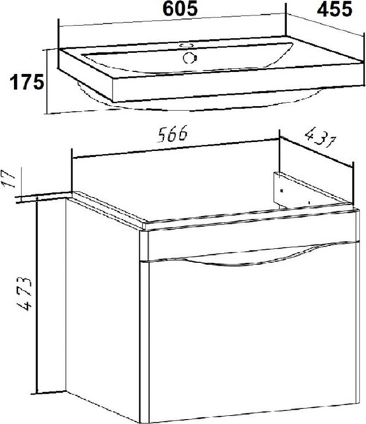 Тумба под умывальник Runo Афина 60