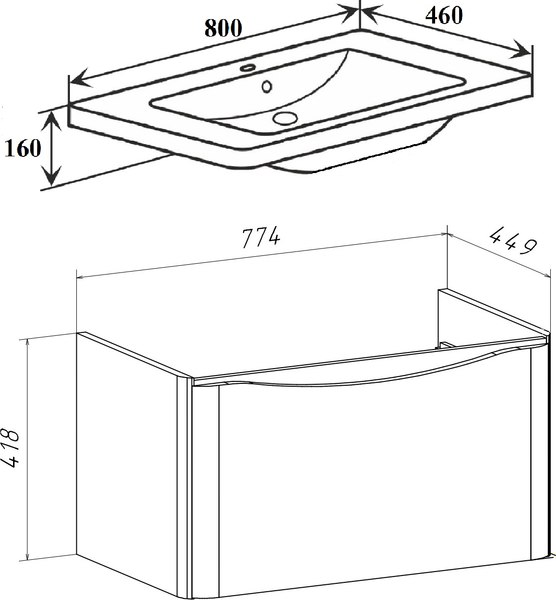 Тумба под умывальник Runo Тоскана 80